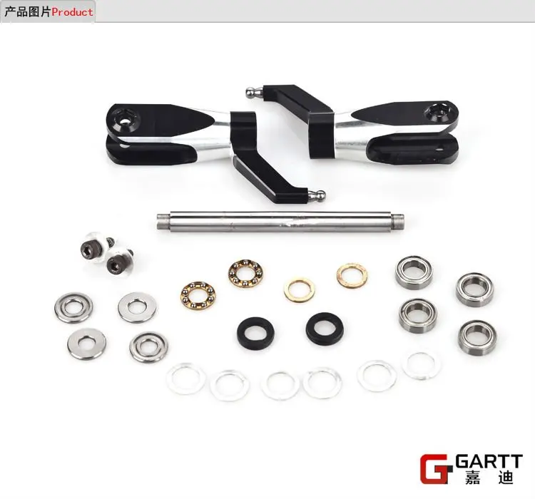

Freeshipping GARTT GT550 Flybarless Metal Main Rotor Grip Set 100% compat Algin Trex 550 RC Helicopter Big Sale