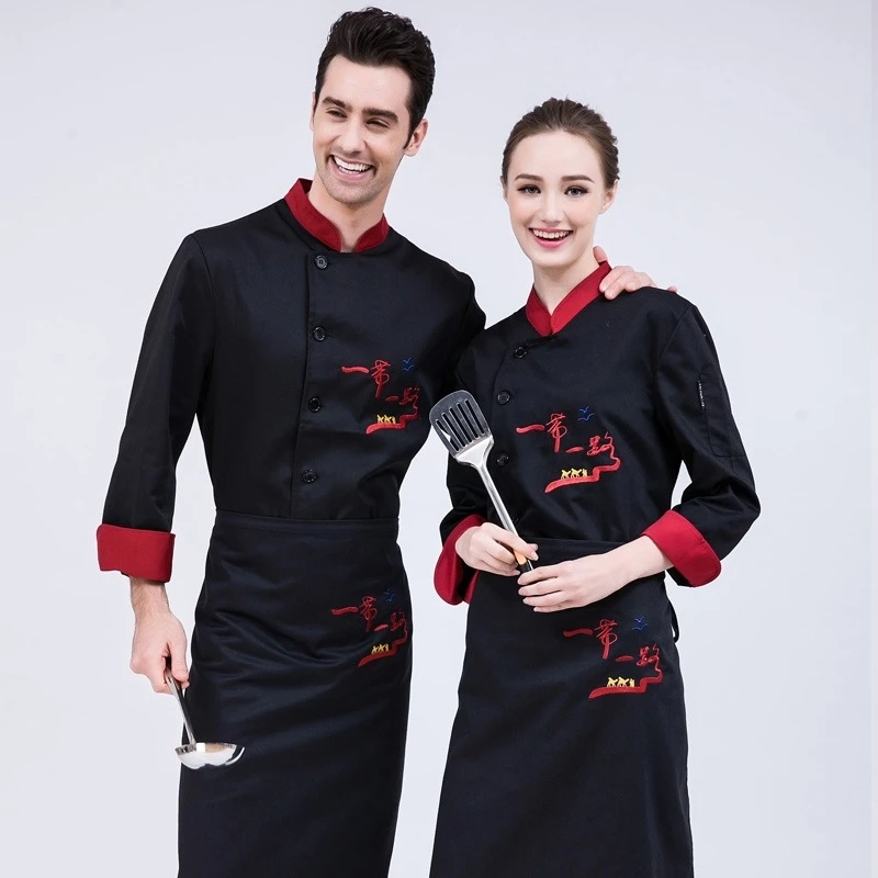 Chaqueta de Chef para hombre y mujer, traje de cocinero de manga larga, para de trabajo restaurante, café, Bar, otoño e invierno, B de chef| - AliExpress