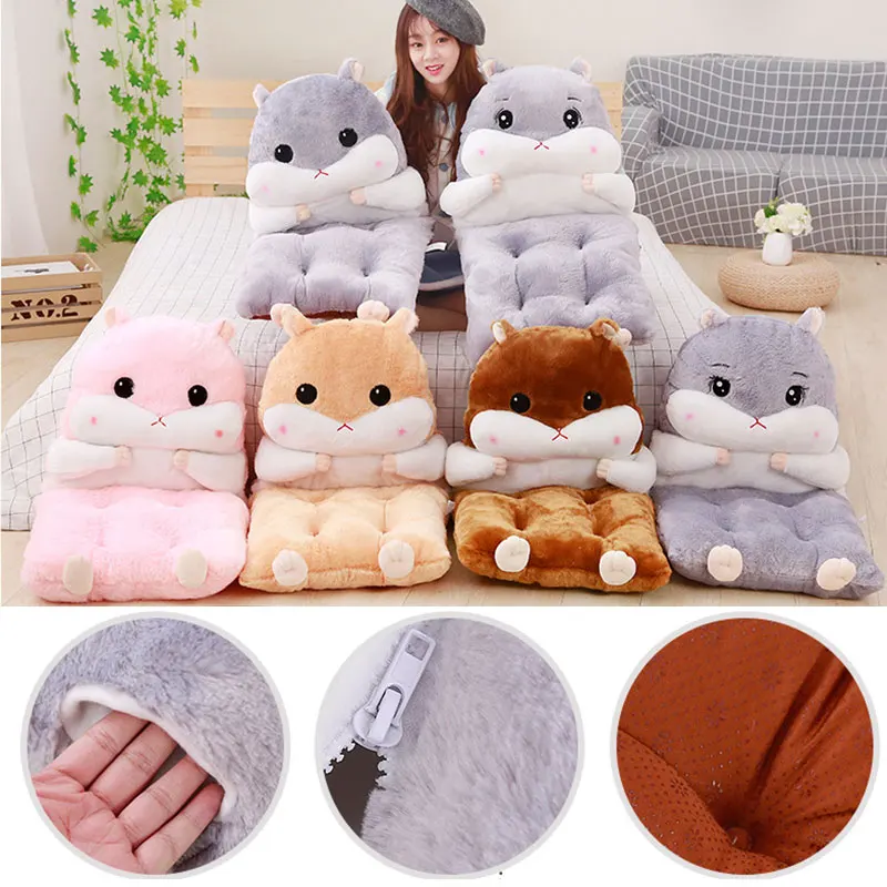 

Cartoon Soft Plush Chair Seat Cushion Cute Hamster Seat Pillow Pad Padded Back Cushion Toy Gift for Girls Boy Dropshipping