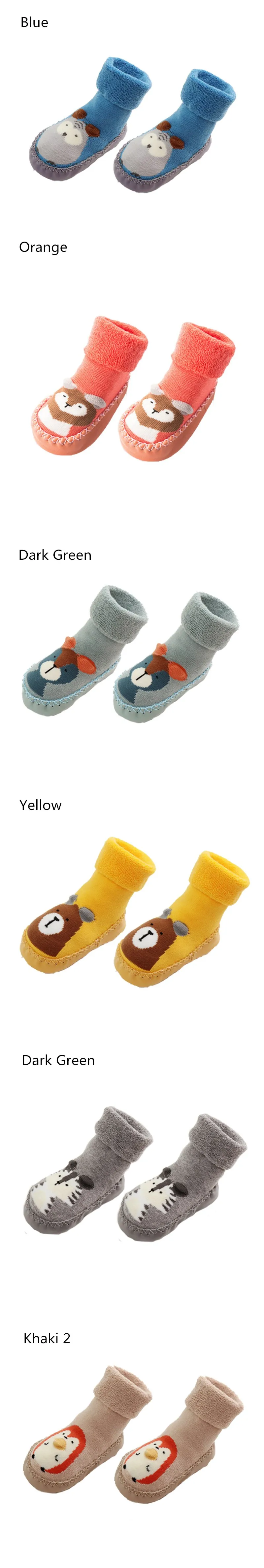 Осенне-зимние толстые хлопковые махровые носки-тапочки для малышей 0-22 месяцев Нескользящие Детские носки для малышей теплые носки с животными