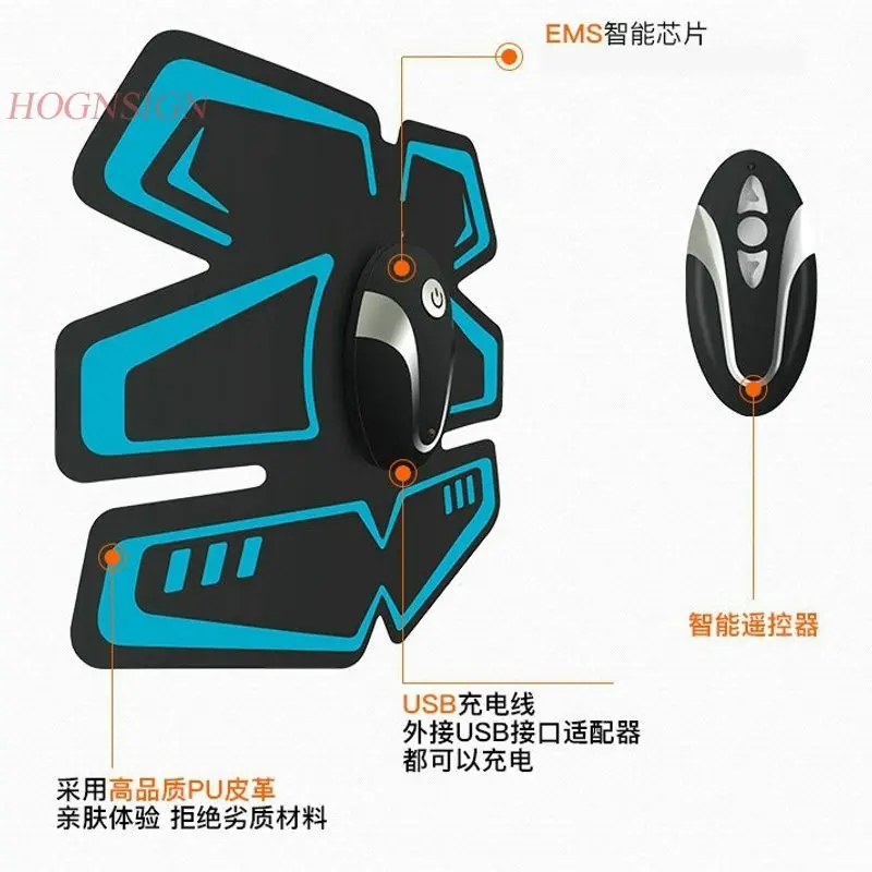 Smart Abdominal Muscles Lazy Machine Exercise Fitness Equipment Home Muscle Training Electro Estimulador Muscular Body Slimming