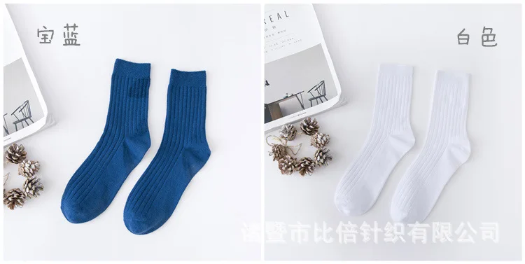 Цветные модные мужские хлопковые носки, мужские трикотажные носки, дышащие мужские деловые однотонные дезодоранты, новая мода, японский стиль