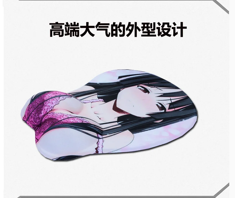 3D коврик для красоты задница креативный секс Япония Аниме мышь Супер сонико девушка мягкая большая грудь Косплей пинг японская анимация