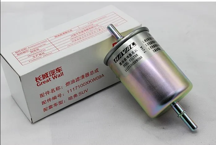 Fuel filter FILTER ASSY-FUEL Gasoline filter For Chinese HAVAL H6 2.0T Engine auto car motor part 1111400AED15