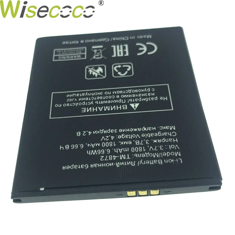 WISECOCO Высокое качество Новинка 1800 мАч батарея для TEXET TM 4872 мобильный телефон с номером отслеживания