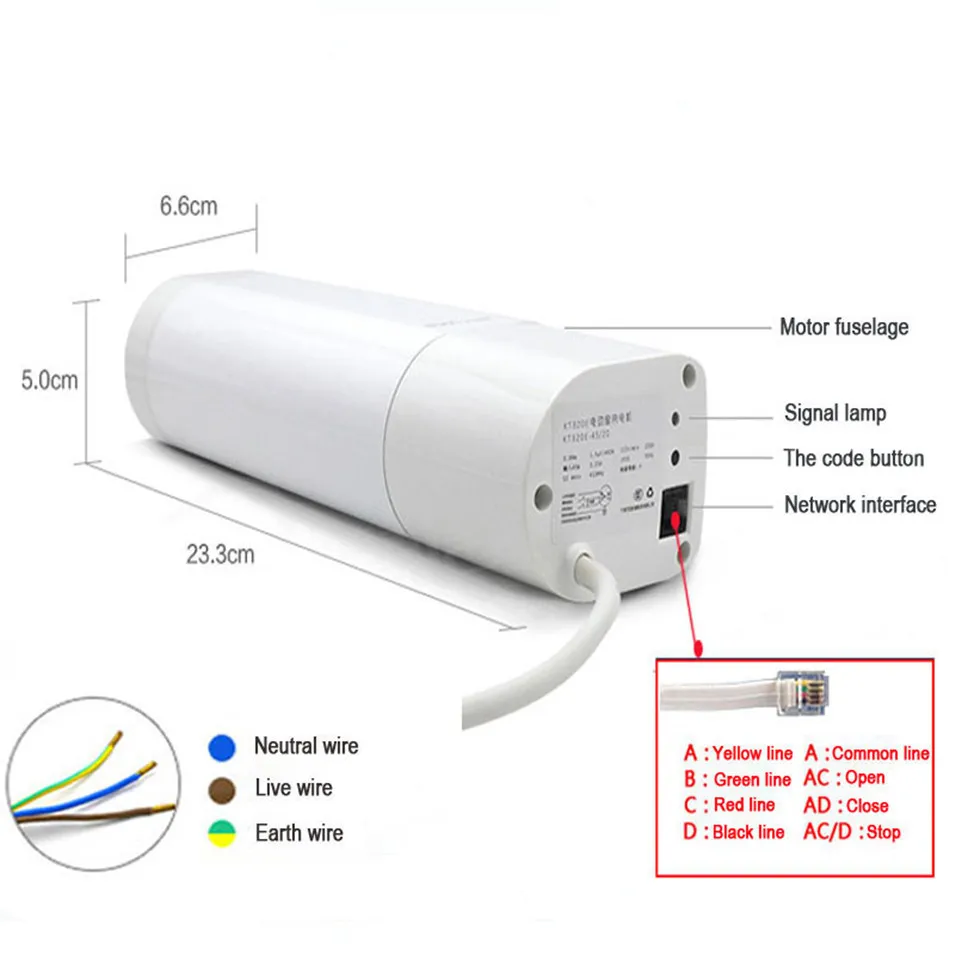 Dooya Home Automation Electric Curtain Motor KT320E 75W WIFI Control 220V50Hz IOSAndroid, Work with RM Pro, no Remote Control -5