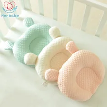 Herbabe 100% Cotton Baby Pillow Newborn Animal Shape Baby Prevent Flat Head Cushion Infant Nursing Pillows Toddler Sleep Pillow Bedding Herbabe 100% Cotton Baby Pillow Newborn Animal Shape Baby Prevent Flat Head Cushion Infant Nursing Pillows Toddler Sleep Pillow Bedding