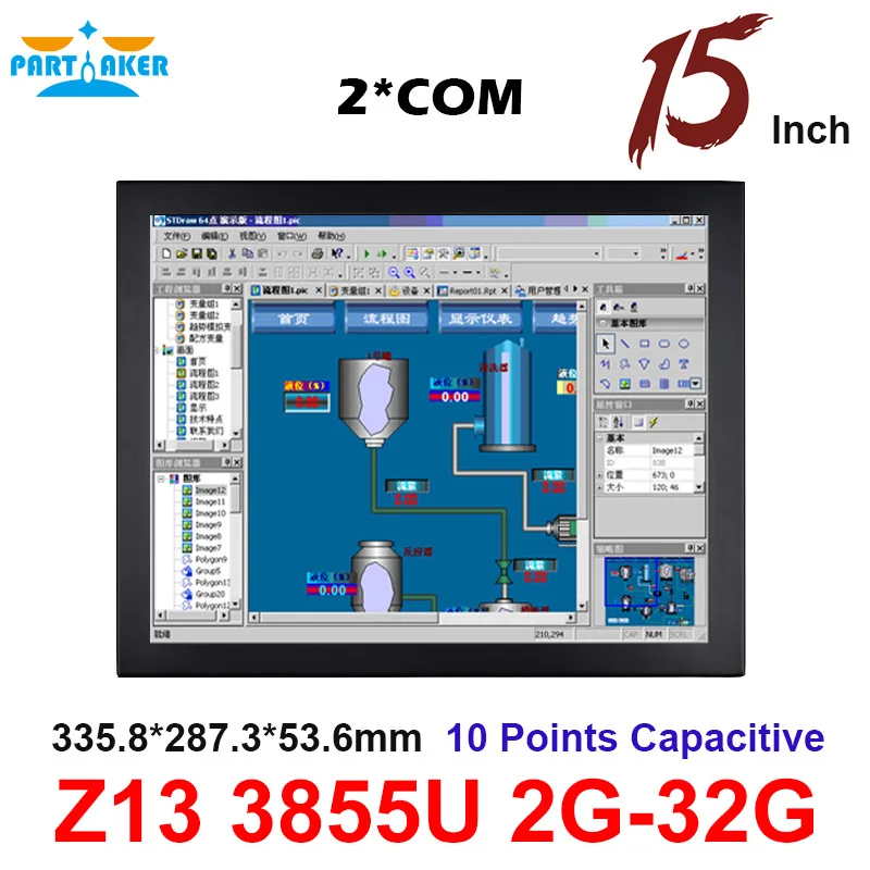 Причастником Elite Z13 15 дюймов 10 баллов емкостный Сенсорный экран Celeron 3855u OEM все в одном ПК с 2 * COM порты