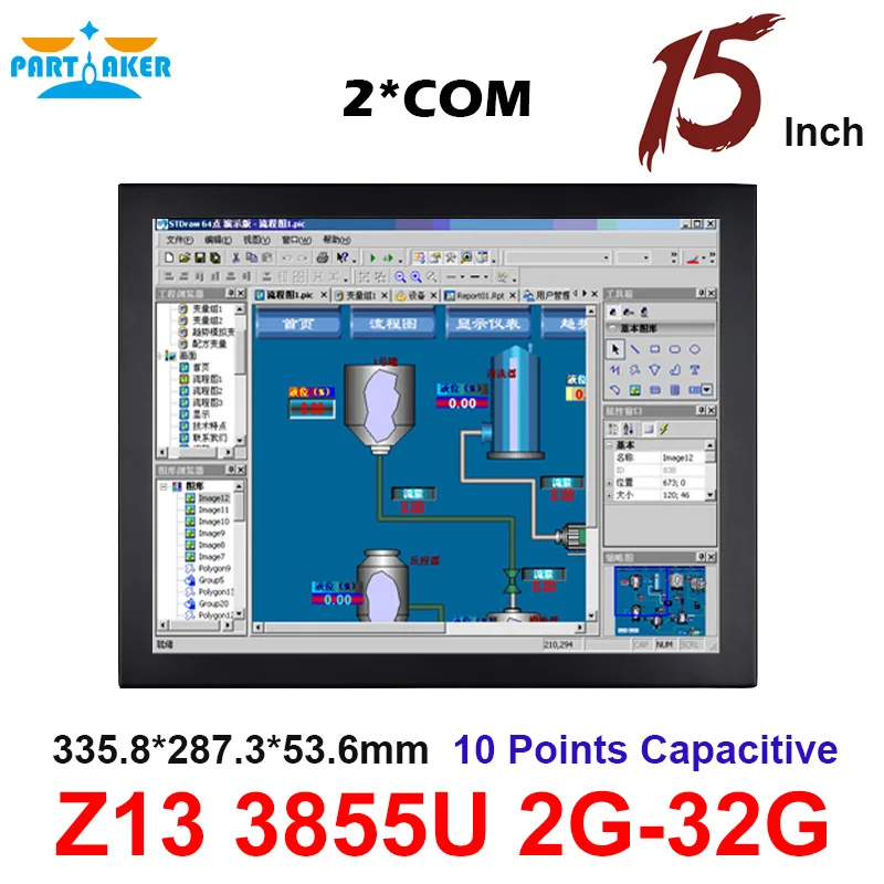 Partaker Elite Z13 15 Inch 10 Points Capacitive Touch Screen Celeron 1037u OEM All In One 1