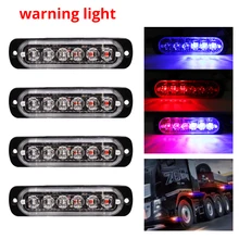 4 LED Strobe Lights Warning Grille Colorful Flashing Truck Car Motorcycle Beacon Lamp Traffic Breakdown Emergency Light 12V 24V 12v 24v 4 led strobe warning light strobe grille flashing lightbar truck car beacon lamp amber red blue white traffic light