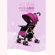 От 0 до 3 лет светильник и светильник для детской коляски, складной зонт-тележка, может сидеть и лежать с игрушками, зима и лето, детская коляска