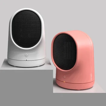 

Energy Saving Personal Heater Office Household Mini Heater Desktop Heaters Electric Winter Warmer Fan Air Heater Portable 220V