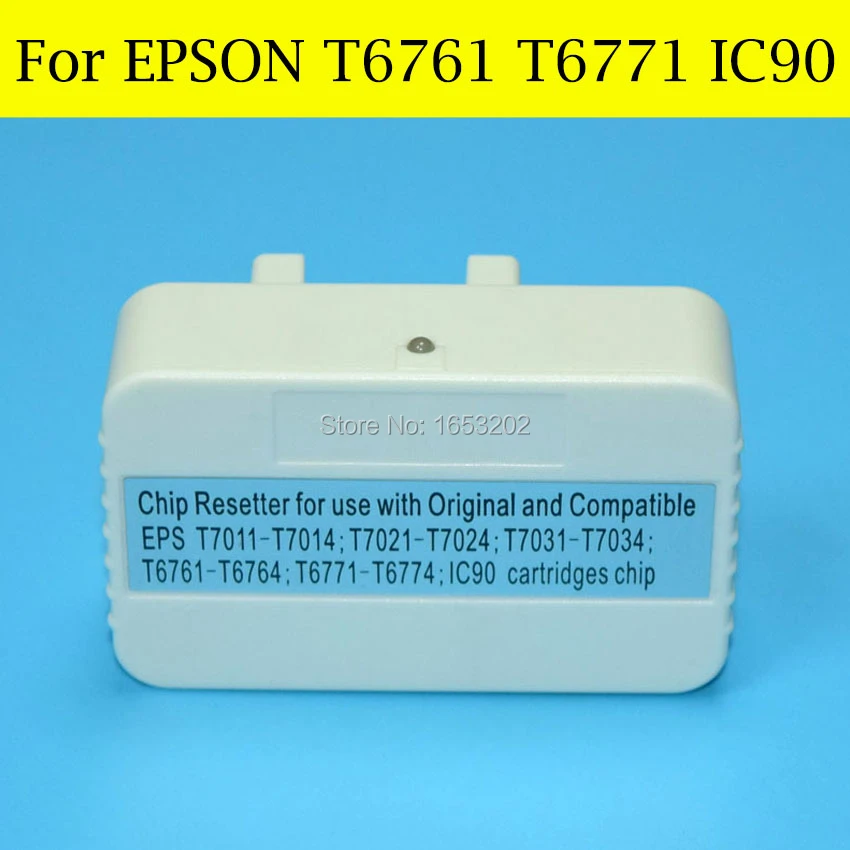 epson 4520 printer
