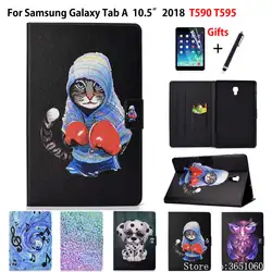 Чехол для Samsung Galaxy Tab A A2 2018 10,5 "SM-T595 T590 T595 T597 чехол принципиально Tablet Симпатичные кошки и собаки стенд Coque основа + пленка + ручка