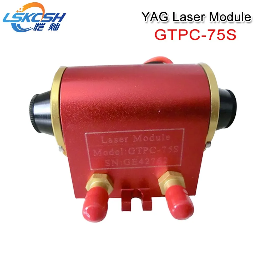 

LSKCSH High quality GTPC-75S 75W YAG Laser marking machines Side Pump 1064nm Laser Module/YAG Laser Module wholesale