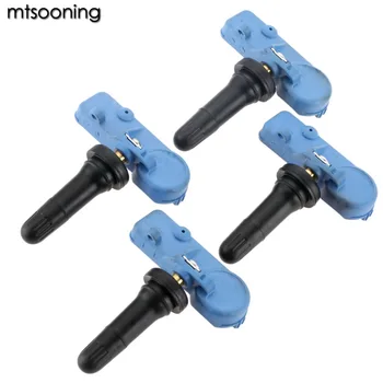 

4pcs 433MHZ TPMS Tire Pressure Sensor Monitor For Opel Mokka Antara GMC Chevy Cadillac Buick 22853740 13581561