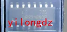 20PCS /LOT OB3316QP SOP-16 LCD Power Supply Chip
