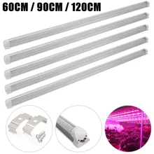 5 шт./лот) светодиодный светильник для выращивания T8 светодиодный трубчатый интегрированный светильник для комнатных теплиц цветочных растений и гидропоники