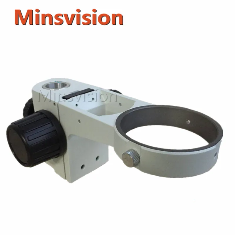 

Stereo Zoom Microscope Focus Adjustment Arm Microscope Head Holder Ring to Stand Post (Arbor) Microscope Accessories