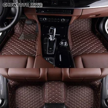 CHOWTOTO Special Floor Mats For Ford Explorer 7seats Durable PU Leather Carpets For Explorer 7 Seats