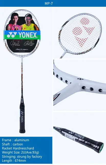 yonex training racket