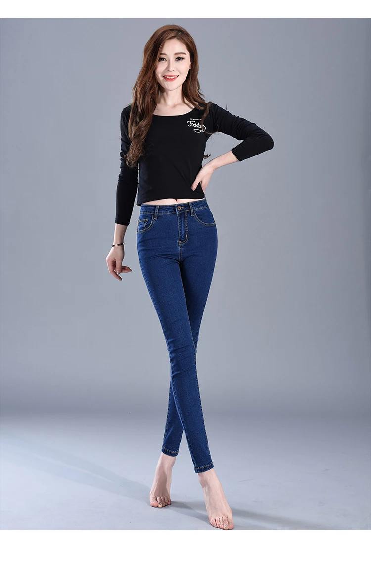 Винтажные отбеленные широкие брюки джинсы женские большие размеры свободные джинсы с высокой талией длинные брюки для женщин брюки