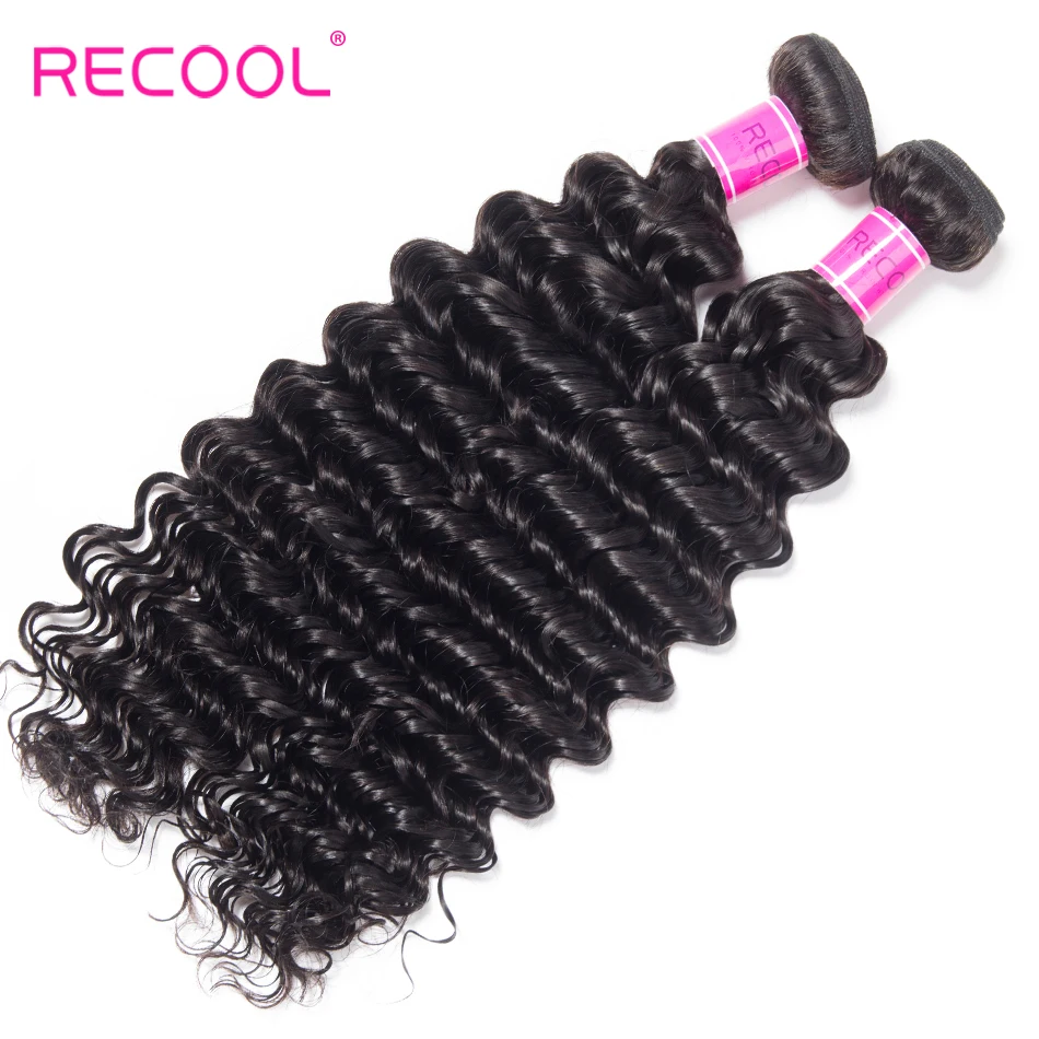 deep-wave-1