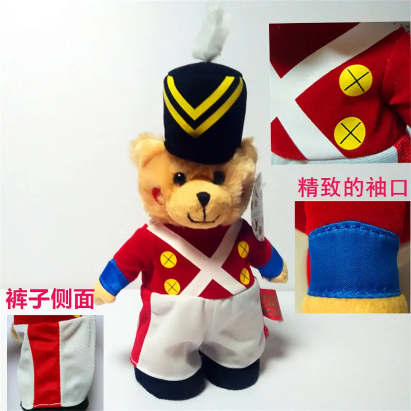 Royal Guard Teddy Bear Plush Toys Special Bear Dolls Brinquedos Baby Kids Friends Gift 25cm  (1)