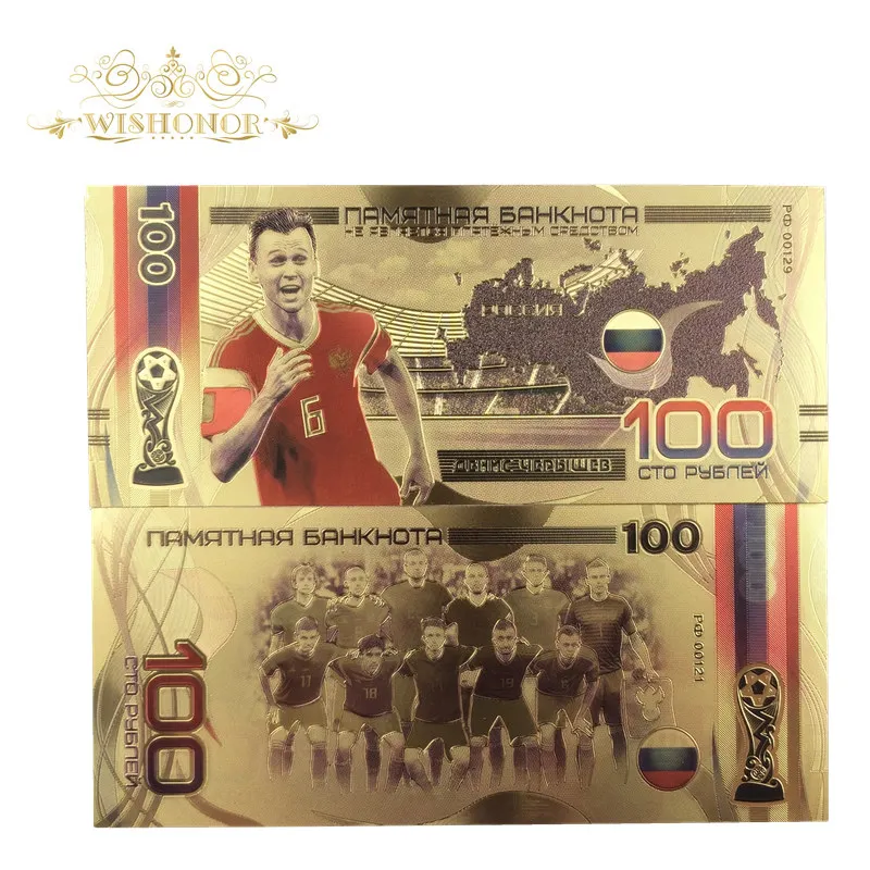 

10pcs/lot New 24k Gold Banknote Russia Football Banknotes 100 Rubles Fake Money Gold Plated Collection Business Gift