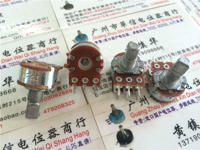 Free Shipping APAE 148 dual potentiometer C20K handle long 15MMF