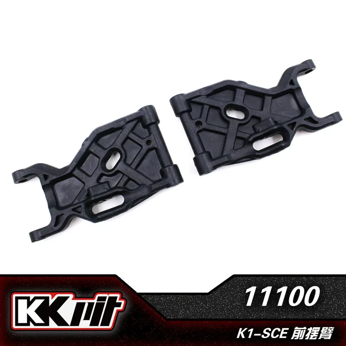 

KKPIT K1-SCE Short Card Car Parts Front Swing Arm 11100