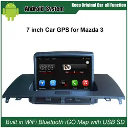 Обновленный оригинальный Android 7,1 автомобильный Радио плеер костюм для Mazda 3 Автомобильный видео плеер встроенный Wi-Fi gps навигация Bluetooth