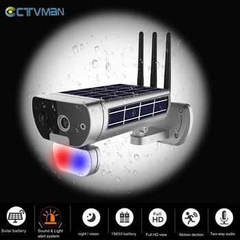 

CTVMAN 1080P Solar Security Camera Solar WIFI Camera Exterior Wireless Solars Cameras IP 2MP CCTV Home Security P2P