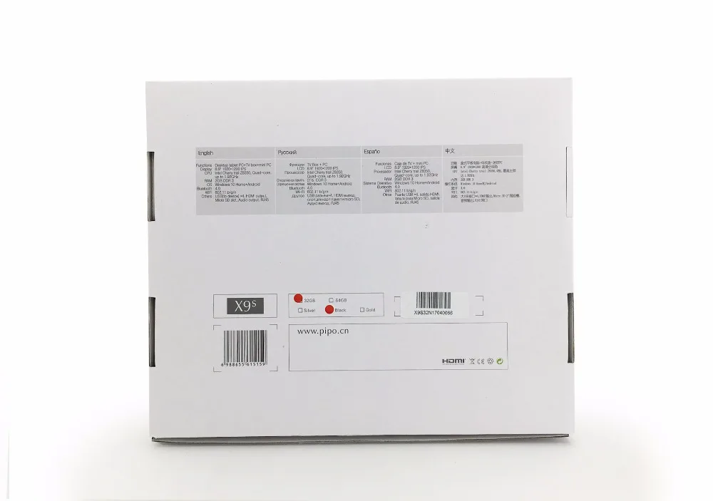 X9S8350b