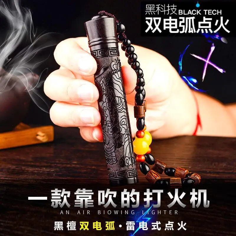 

ancient fire shiny.you windproof lighter usb charging to send her boyfriend cigarette lighter male antique personality