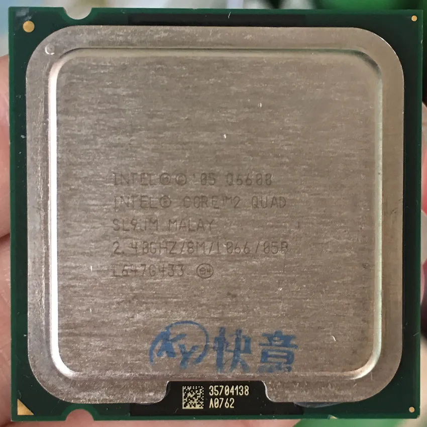 Процессор Intel Core2 Quad Q6600 cpu 95 Вт 105 Вт(8 Мб кэш-памяти, 2,40 ГГц, 1066 МГц FSB) настольный процессор SLACR SL9UM GO LGA775