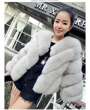 Short Natural Genuine Fox Fur Overcoat , Winter Warm Real Fur Coat For Women Real Fur Jacket Striped Style Plus Size