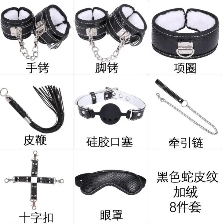 QQ20181211142644