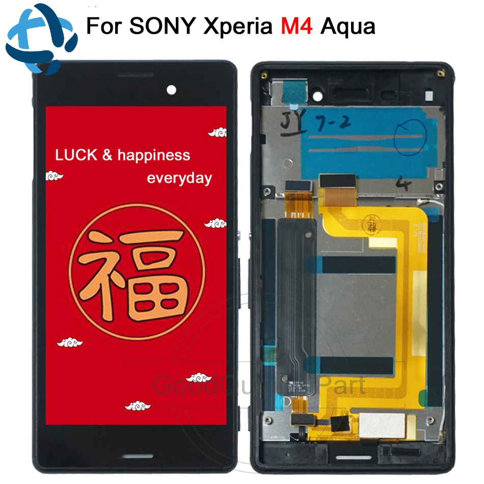 

5.0" lcd For SONY Xperia M4 Aqua Display Touch Screen with Frame for SONY Xperia M4 Display E2303 E2333 E2306 E2353 E2312 E2363