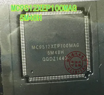

Free Shipping 10pcs/lot MC9S12XEP100MAG 5M48H S912XEP100J5MAG LQFP144 new and Original STOCK