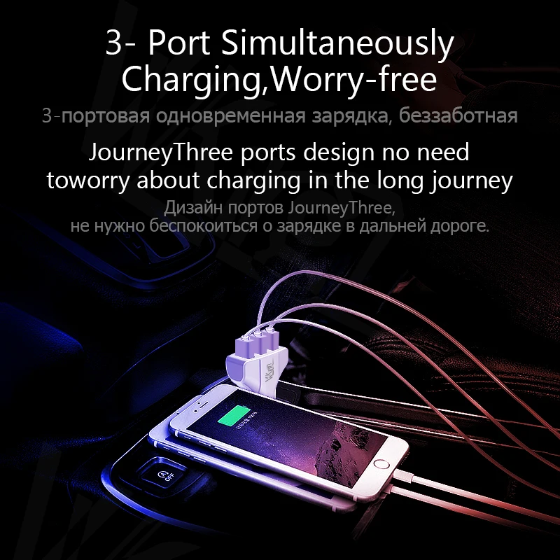 VVKing سريعة تهمة 3.0 3 منفذ USB للسيارة شاحن QC 3.0 شحن سريع لل فون سامسونج هواوي Xiaomi LG الهاتف سيارة محول للشحن