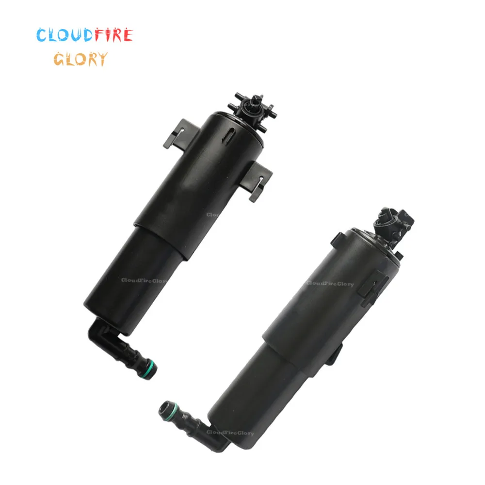 61677173851 61677173852 L R Headlight Washer Wiper Nozzle Cylinder Pump