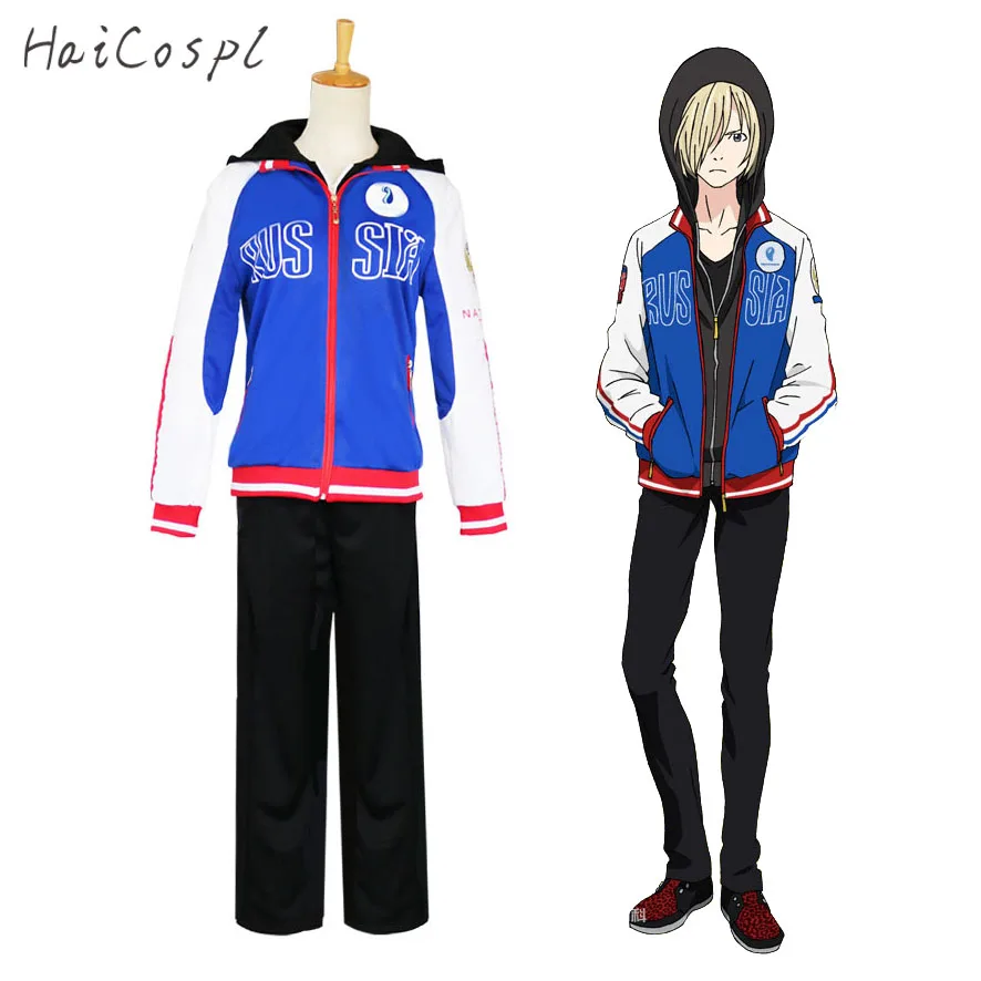 Костюм для косплея Yuri on ice куртка в стиле аниме костюм plusetsky толстовка с капюшоном