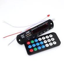 Автомобильный WMA MP3 декодер USB источник питания DC 5 в 12 В TF FM радио аудио Плата USB MP3 плеер для автомобиля дистанционный музыкальный динамик