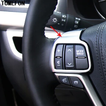 

TOMEFON Auto Interior Accessories For Toyota Highlander Kluger XU50 2014 2015 ABS Chrome Steering Wheel Cover Trim Decorative