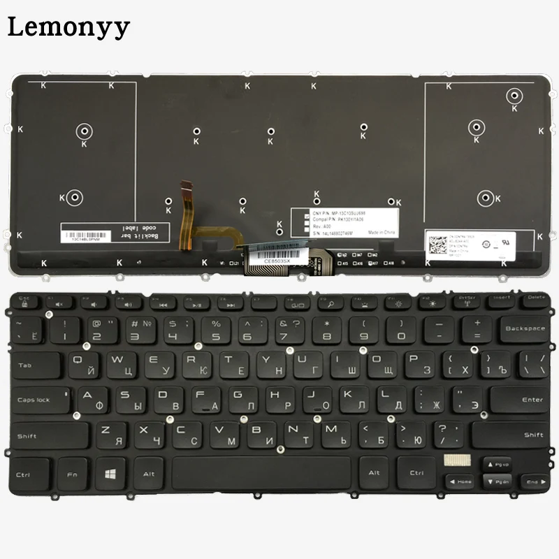 New Russian Laptop keyboard for Dell Precision M3800 XPS 15 9530 RU keyboard with backlit New Russian Laptop keyboard for Dell Precision M3800 XPS 15 9530 RU keyboard with backlit