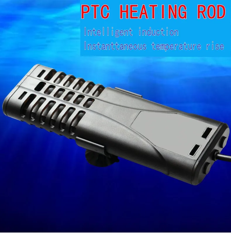 SOBO PTC Energy-saving Heating Rod For Fish Tank Aquarium Turtle Jar Mini Heater Fresh Water Only External Thermoregulation