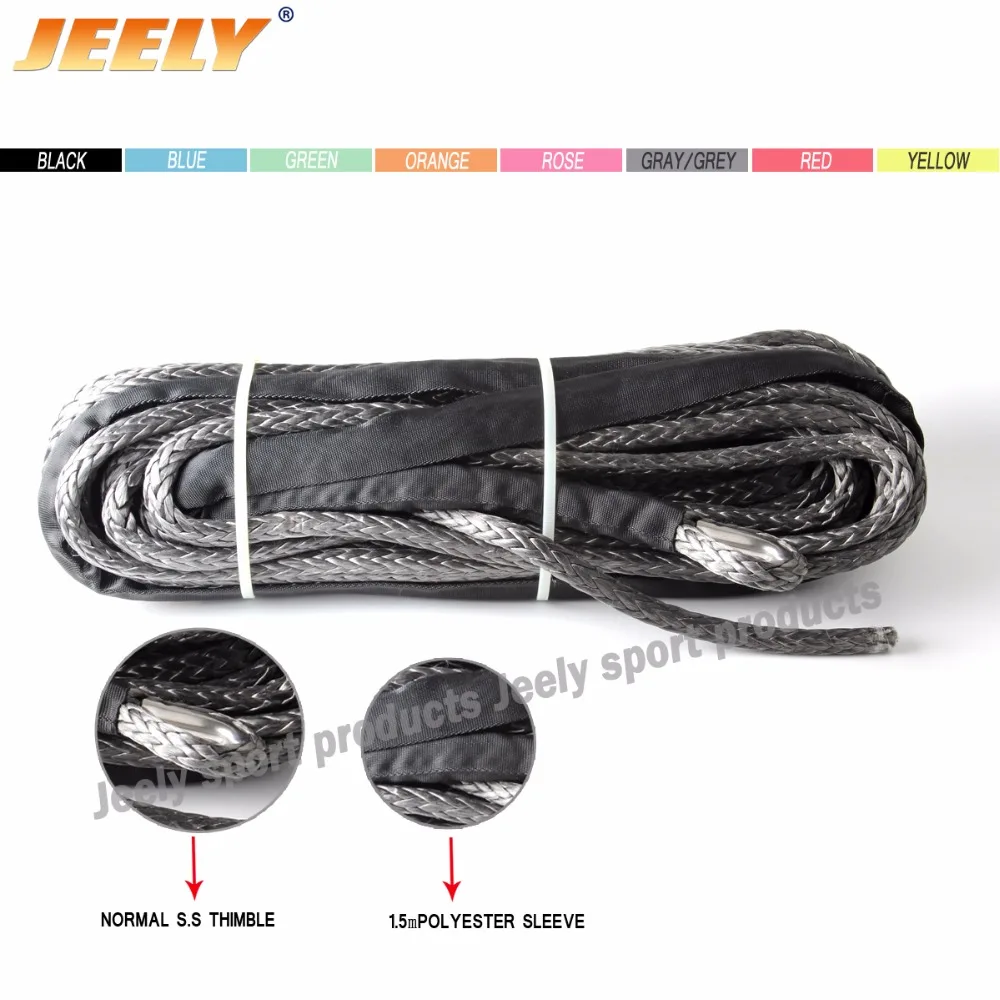 

Free Shipping High Quanlity 14MM 30M 12 Strand UHMWPE Lifting Rope Winch Rope With Thimble