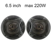 one pair 6 5 inch coaxial font b car b font speaker font b audio b