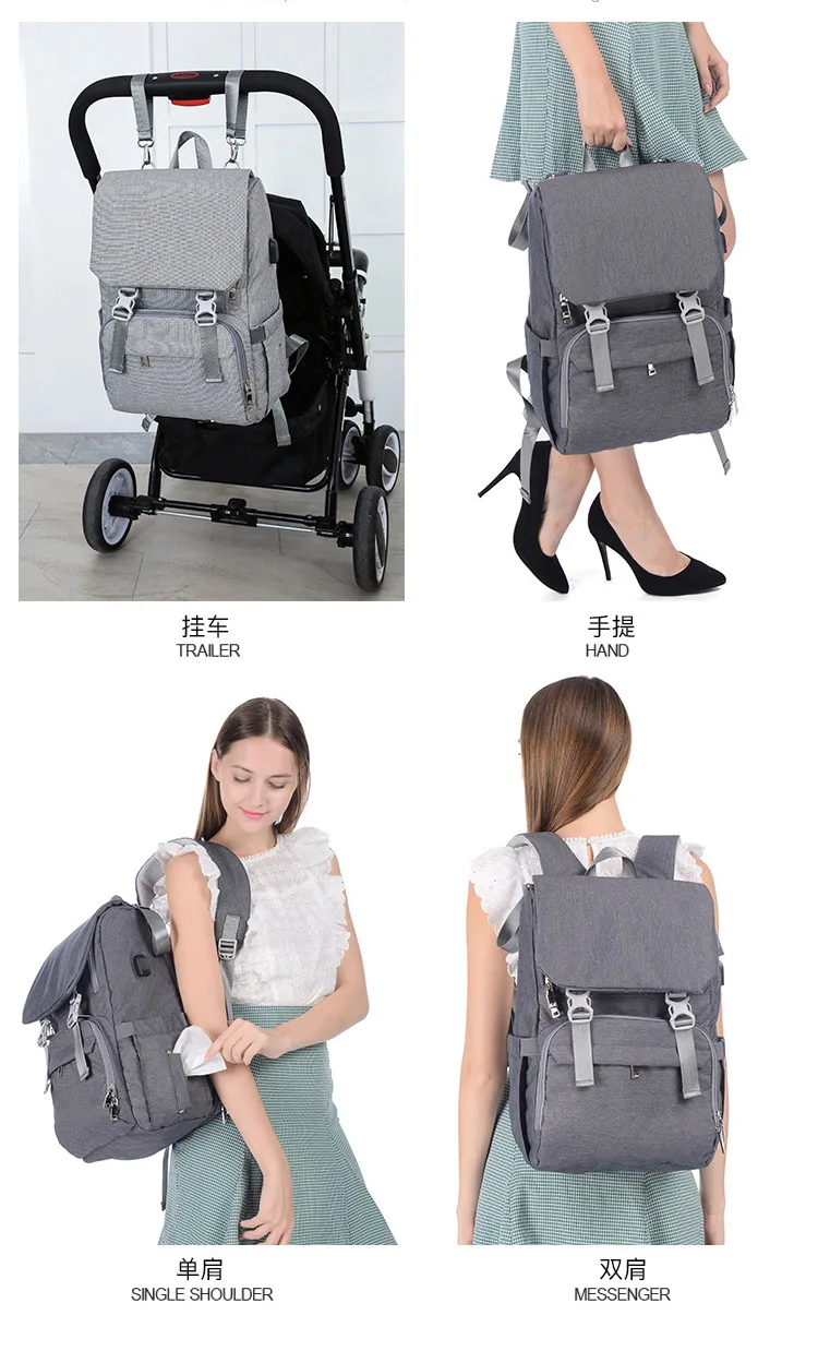 Новая модная сумка для подгузников, рюкзак с usb зарядкой, Большая вместительная Детская сумка, сумка для подгузников, сумка для ухода за ребенком, сменная пеленка